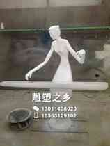 FRP characters modern sculpture cartoon abstract blowing and singing pedestrian street shopping mall welcome ornaments can be customized