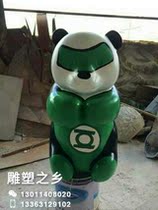 FRP cartoon panda sculpture painted resin suit bear bear model simulation panda outdoor mall ornaments