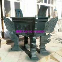 Shopping mall shop fortune ornaments Dak Ding bronze tripod three-legged round tripod four-legged square tripod cast copper glass fiber reinforced plastic sculpture 25