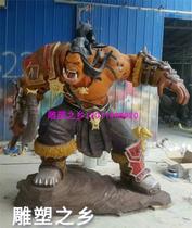 World of Warcraft tribe leader Hell Roaring sculpture Lich King Alsace Guldan Internet cafe ORC sculpture