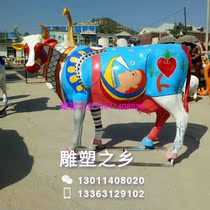 Simulation of dairy cows FRP cattle sculpture resin painted cattle simulation animal sculpture garden landscape decorations ornaments