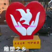 Set to make various GRP badges 81 Badge Lu Badge Labor badge Traffic Badge Flight Badge