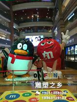 Penguin sculpture cartoon penguin qq Penguin glass fiber reinforced plastic painting cartoon popular sculpture mall activity props sculpture