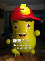 Gardening decoration cartoon character children glass fiber reinforced plastic sculpture mall kindergarten cartoon character Childrens sculpture