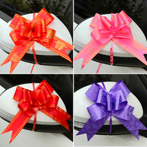 Wedding car pull flower ribbon wedding supplies wedding color strip arrangement gift box large hand drawn flower car team decoration