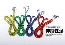 Mountain bike rack rope bike strap luggage strap luggage strap adhesive hook elastic band cycling equipment accessories