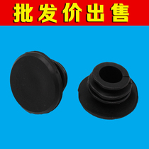 Mountain bike handle stuffed bicycle handlebar stuffed handlebar stuffed handle clogged bicycle accessories a price