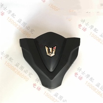 Money Jiang Motorcycle Superdiamond QJ125-25 150-25 Diversion Hood Mounting Plate Shroud Head Shell