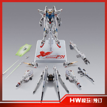 (HW) successively to the 10000-generation MetalBuild MB for replenishment up to F91 CHRONICLE WHITE version