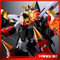 (HW) The full complement of the Perpetual Soul Limited Super Alloy Soul GX-68X Warrior King Accessories of the Dragon King of the Class