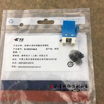 Original Clothing Quality Amp Supersix module CAT6E one thousand trillion Information module to meet the measuring amp network cable module