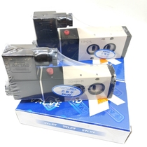 Pneumatic solenoid 4M320-10 4M320-10 4M320-08 4M320-08 DC24V DC24V