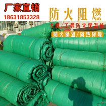 Custom thickened fireproof flame retardant waterproof winter engineering bridge conservation cotton quilts for greenhouse cultured cold rock quilts