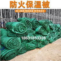 Manufacturer rock wool fire retardant construction site engineering bridge construction waterproof and waterproof ice field insulation cotton quilts by cotton door