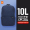 10L Small Backpack Dark Blue