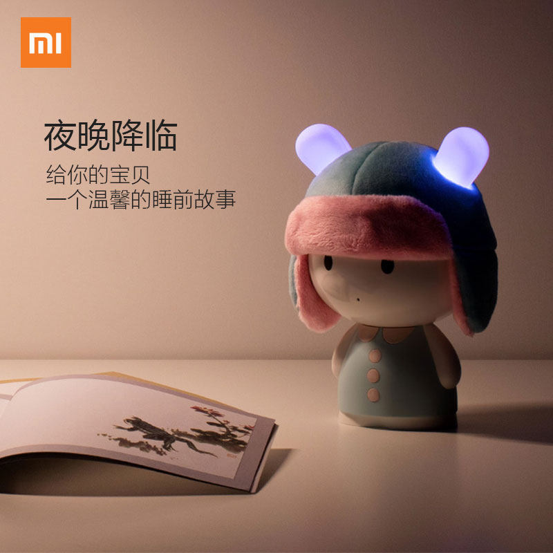 小米 米兔智能故事机下载可充电宝宝婴儿童学习点读早教机0-3-6岁