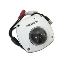 Hikvision DS-2CS54A1P-IRS 700 line analog surveillance camera wide-angle elevator hemisphere infrared