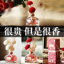 Aromatherapy ornaments Incense essential oil bedroom girls household rattan dried flowers fire-free room perfume aromatherapy bottle long-lasting