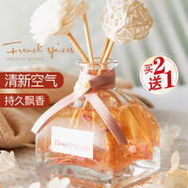 UMBZ aromatherapy essential oil Living room household indoor long-lasting light incense sage Bedroom room perfume fresh to taste