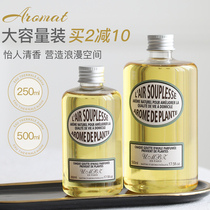 UMBZ aromatherapy sandalwood incense essential oil refill liquid Household indoor fragrance type office fragrance to taste long-lasting