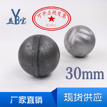 Round Ball Iron Art Accessories 30mm Decorative Armrest Guardrails Pipe Ball Hollow Iron Ball Punch Welding Ball Wall Thickness 3mm