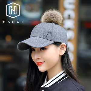 帽子女秋冬毛球保暖棒球帽纯色毛呢鸭舌帽韩版时尚休闲百搭毛绒帽
