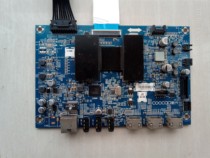 Cool open 42K1Y motherboard 5800-a8a 130-0p50 with LG screen REL420FY(LD0-201) spot