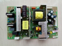 Original Skyworth 32 37L05HR power 168P-P32TTU-10 5800-P32TTU-0110 ce hao