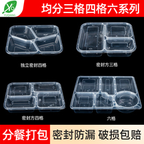 1000ml disposable takeaway packing box multi-three fourfold liu ge rectangular bento lunch box snack box