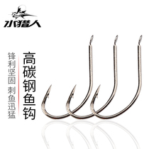 Fish hooks with barbs fishing hooks crochet fishing hooks fishing gear fishing supplies accessories fishing hooks