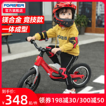 Permanent balance bike for children1-2-3-6 years old sliding car childrens bicycle pedalless baby sliding car