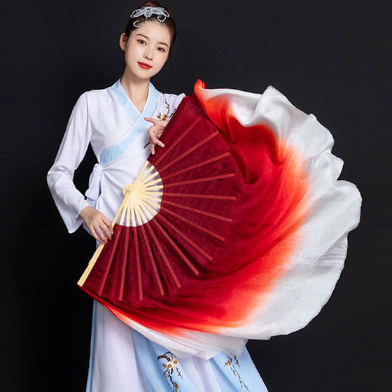 Wanjiang 오리지널 실크 댄스 팬 Jiuer는 드래곤 킹 소품 팬 클래식 댄스 그룹 팬 스퀘어 댄스 Yangge 팬을 리프팅합니다. Wanjiang 오리지널 실크 댄스 팬 Jiuer는 드래곤 킹 소품 팬 클래식 댄스 그룹 팬 스퀘어 댄스 Yangge 팬을 리프팅합니다.