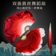 Wanjiang 오리지널 실크 댄스 팬 Jiuer는 드래곤 킹 소품 팬 클래식 댄스 그룹 팬 스퀘어 댄스 Yangge 팬을 리프팅합니다. Wanjiang 오리지널 실크 댄스 팬 Jiuer는 드래곤 킹 소품 팬 클래식 댄스 그룹 팬 스퀘어 댄스 Yangge 팬을 리프팅합니다.