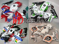 WD Moworthy CBR600 F5 05 06 years full car housing with thermal insulation cotton screws FAIRING