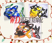 WD motorcycle with CBR1000 CBR929 00-01 year whole car shell injection molding send screw insulation cotton