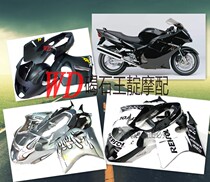 WD motorcycle with Blackbird CBR1100XX 97-07 year full car shell to send heat insulation cotton screw FAIRING