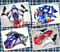 WD motorcycle with YZF-R1 2002-03 full car shell with screw insulation cotton FAIRING