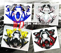 WD motorcycle with YZF-R6 03-04-05 full car shell with screw insulation cotton FAIRING