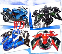 WD Moworthy ZX-14R ZZR1400 Six eye magic god 12-15 years full car shell send screw heat insulation