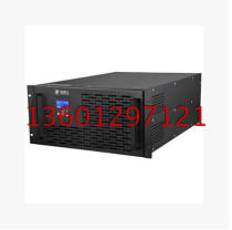 Golden Samurai RST6KS UPS uninterruptible power supply stabilized rack type 6KVA 4800W joint guarantee 3 years