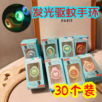 Kindergarten push activities small gifts stall hot sale childrens gifts summer practical drainage creative rewards students