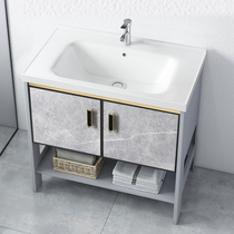 Rock Plate Landing Style Washbasin Bath Room Cabinet Combined Space Aluminum Toilet Small House Type Wash Terrace Wash face pool Easy