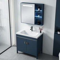 Bath Room Cabinet Combined Floor Type Toilet Ceramic Balcony Space Aluminum Modern Light Lavish Wash Washstand Wash Basin