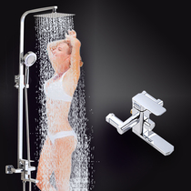 Shower shower set household bathroom shower nozzle bathing toilet pressurized shower shower artifact