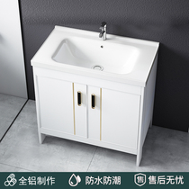 Floor-standing bathroom cabinet toilet washbasin cabinet combination modern simple washbasin