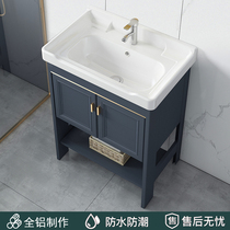 Light luxury small apartment floor-standing basin cabinet combination balcony ceramic integrated modern bathroom washbasin