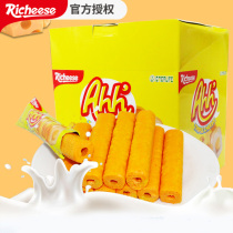Indonesia imported Reese richeese cheese corn on the cob 160g * 2 boxes of wafer biscuits casual snacks