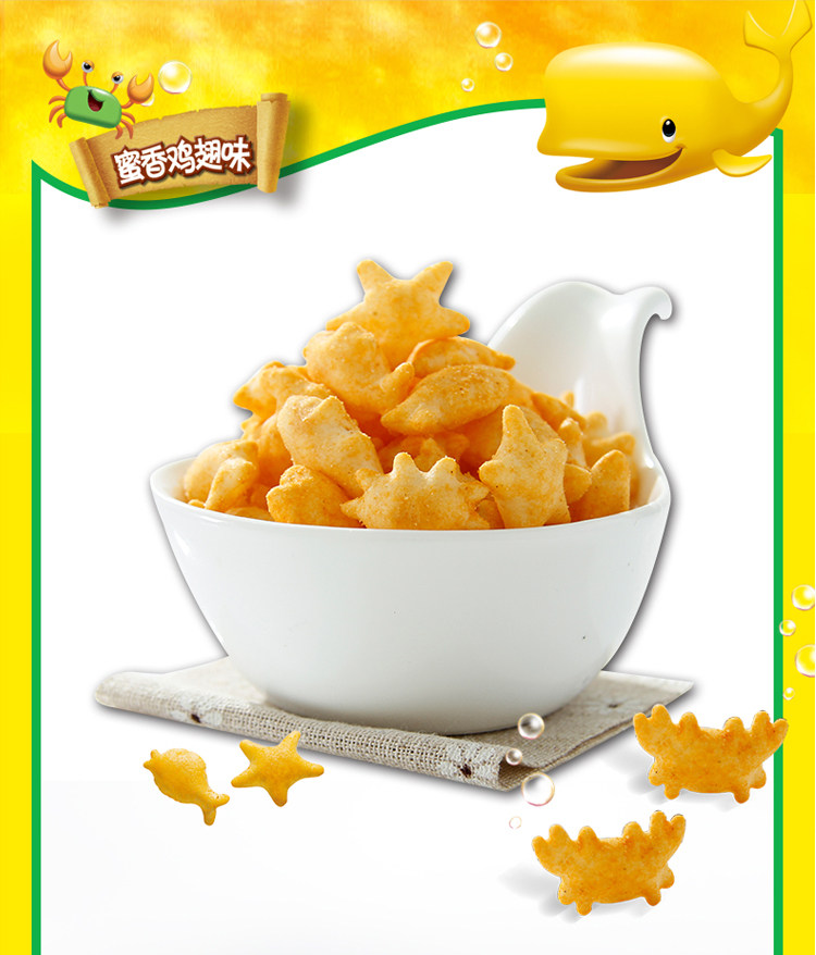 好丽友好多鱼33g