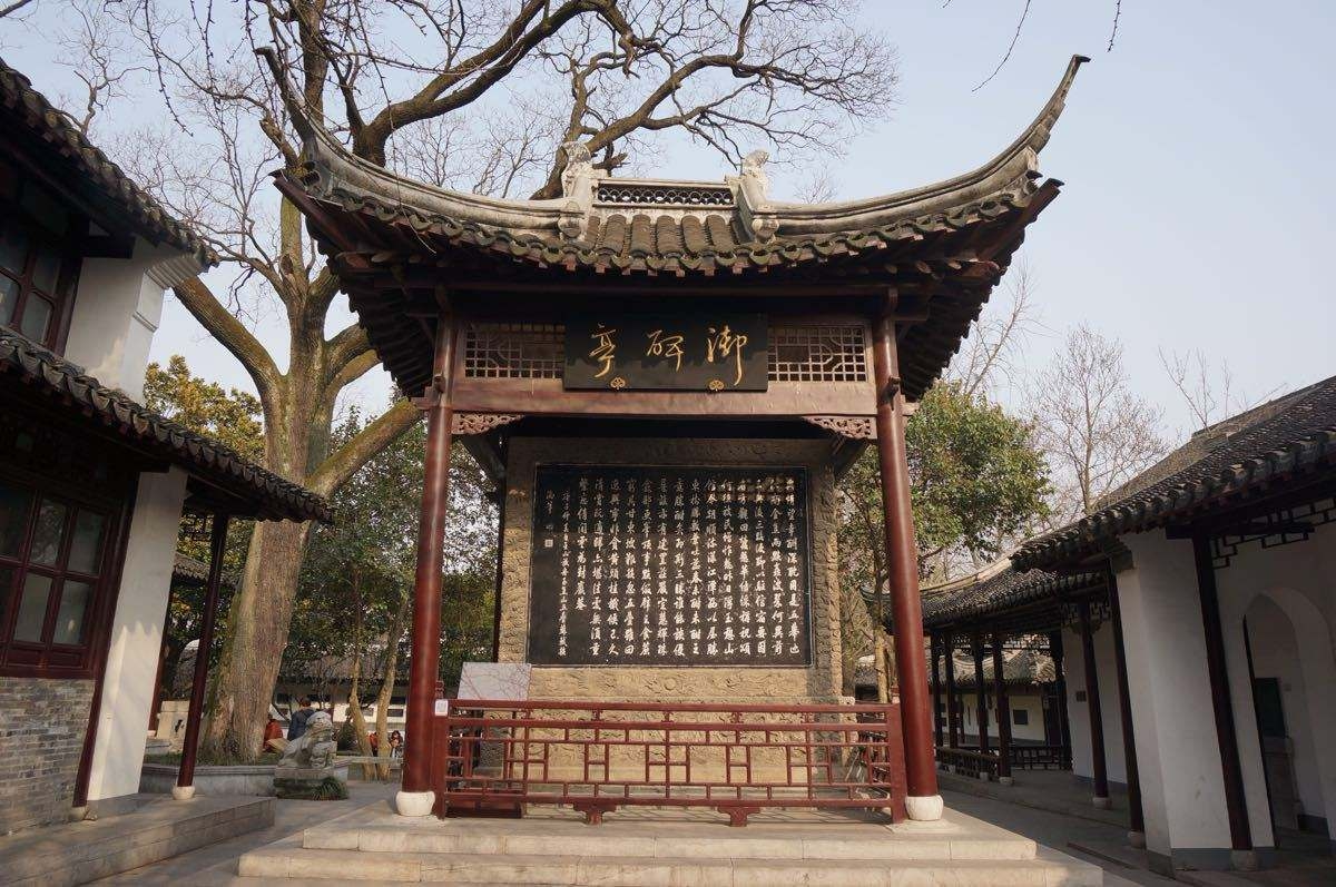 我要改灯 汽车改装配件 优惠券 庐山保存最完好历史最悠久的【御碑亭