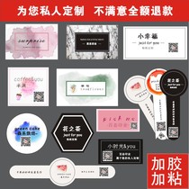 Customized kraft paper roll logo sticker label printing transparent PVC shaped label custom tea label